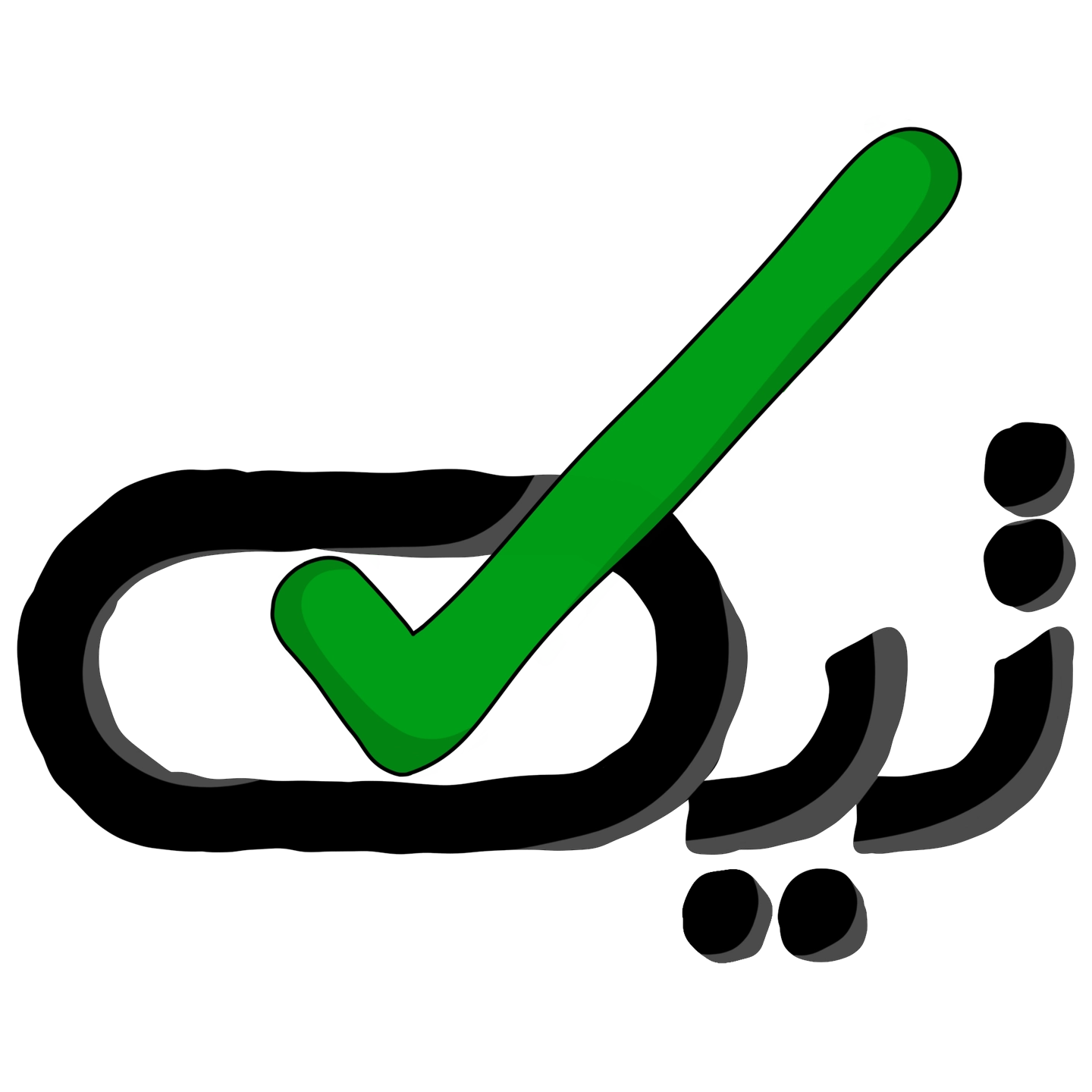 لوگو