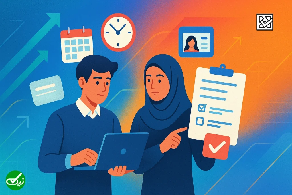 📝ثبت‌نام کنکور ۱۴۰۵ | راهنمای کامل ثبت نام، تاریخ، مدارک و مراحل