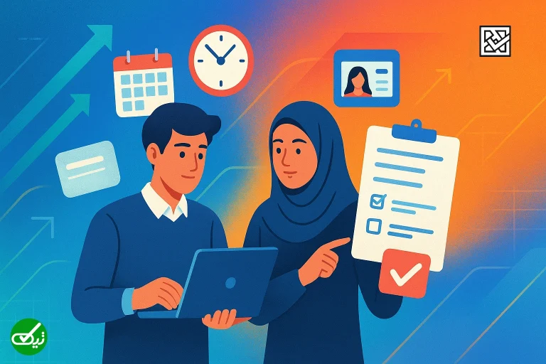 📝ثبت‌نام کنکور ۱۴۰۵ | راهنمای کامل ثبت نام، تاریخ، مدارک و مراحل