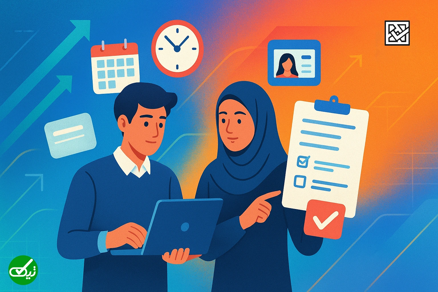 📝ثبتنام کنکور ۱۴۰۵ | راهنمای کامل ثبت نام، تاریخ، مدارک و مراحل